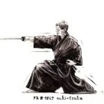 Dessins – Kendo Iaido Sumo_002 — Georges Roux