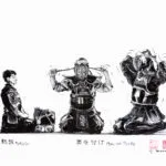 Dessins – Kendo Iaido Sumo_005 — Georges Roux