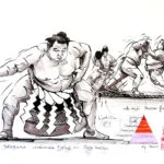 Dessins – Kendo Iaido Sumo_008 — Georges Roux