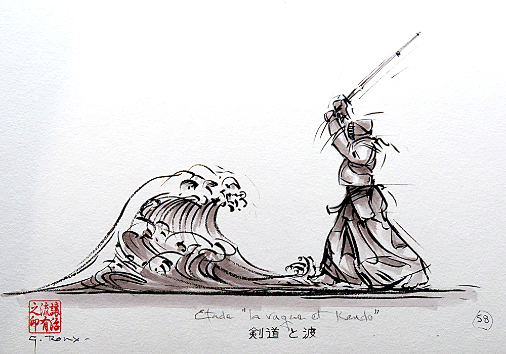 Dessin original sur les arts martiaux (Kendo/Iaido) par l'artiste Georges Roux