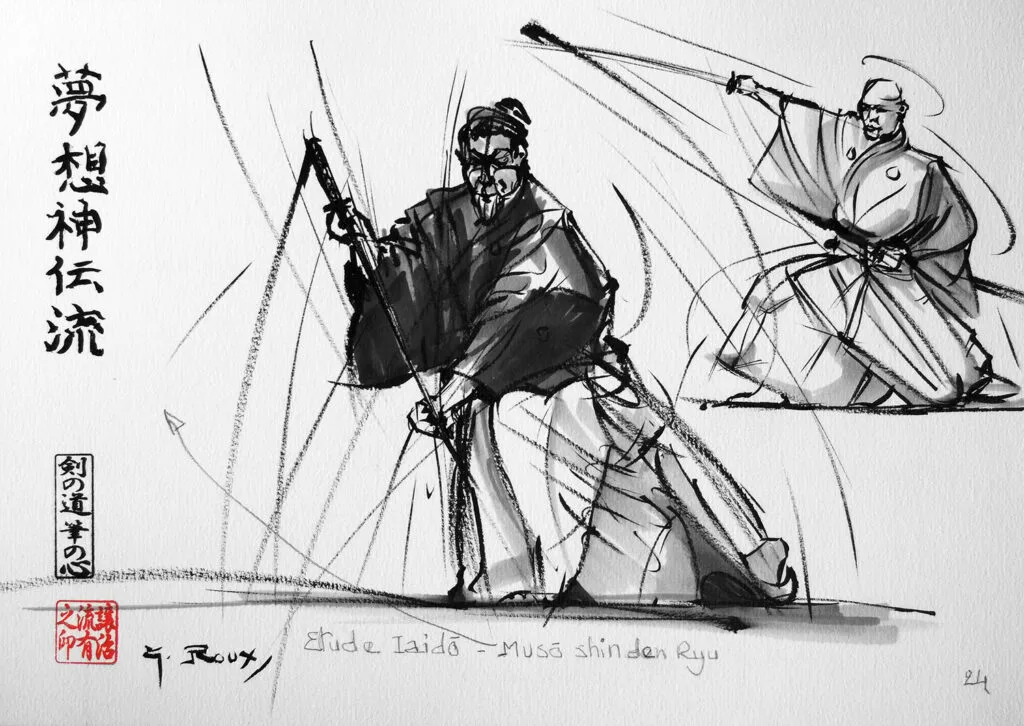 Dessins – Kendo Iaido Sumo_025 — Georges Roux