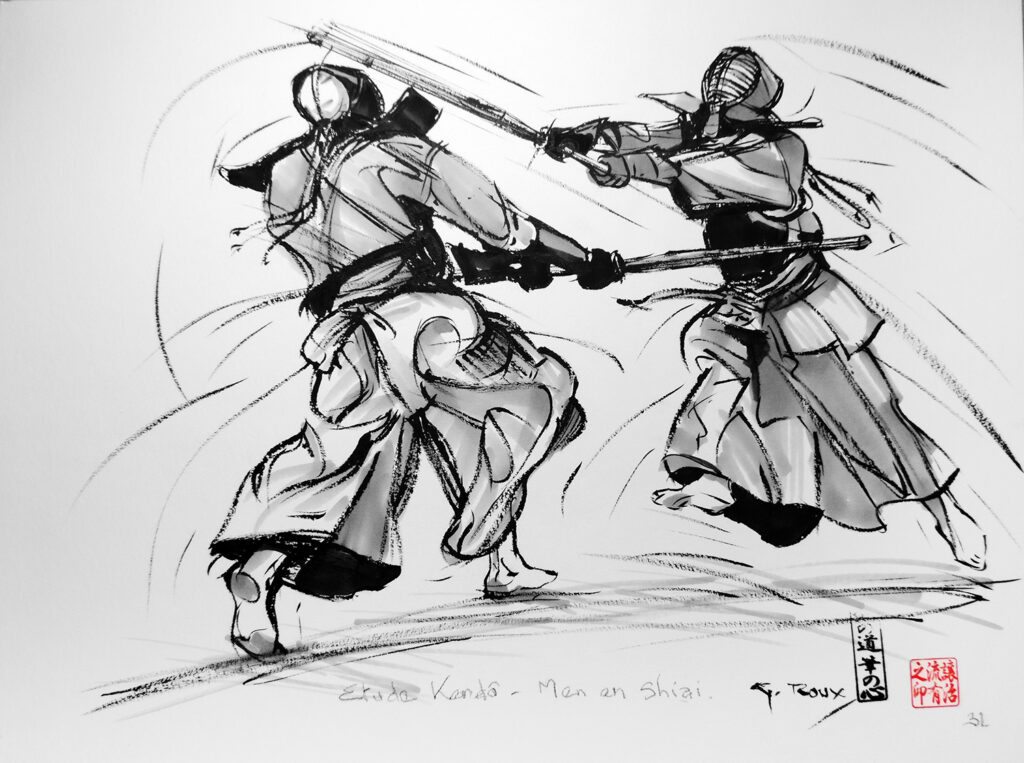 Dessin au trait d'un pratiquant de Kendo, esquisse signée Georges Roux, Saint-Nazaire