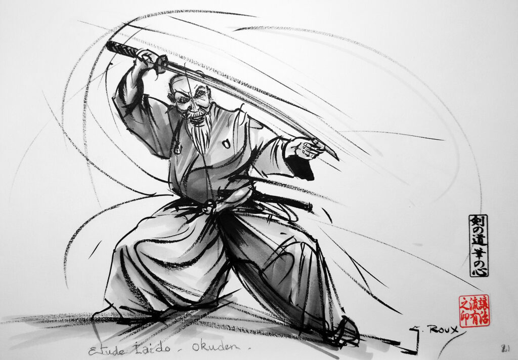 Croquis artistique sur le mouvement Iaido réalisé par Georges Roux