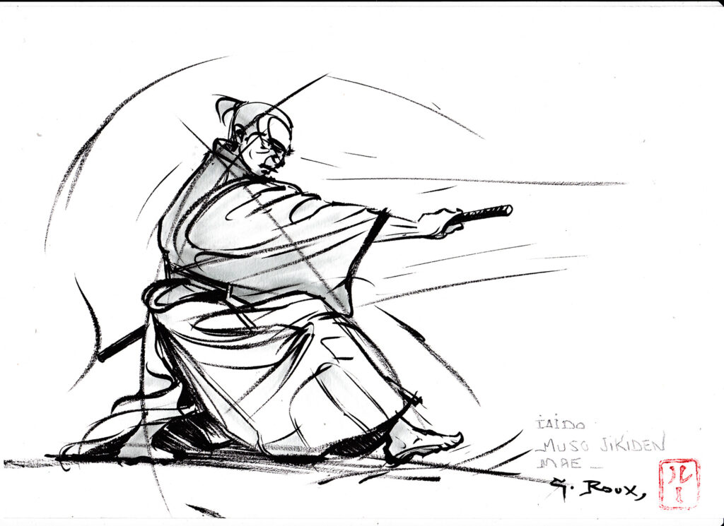 Dessin au trait d'un pratiquant de Iaido, esquisse signée Georges Roux, Saint-Nazaire