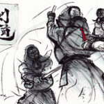 Dessin au trait d'un pratiquant de Kendo, esquisse signée Georges Roux, Saint-Nazaire