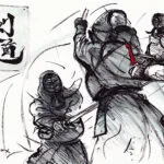 Dessin au trait d'un pratiquant de Kendo, esquisse signée Georges Roux, Saint-Nazaire — Georges Roux