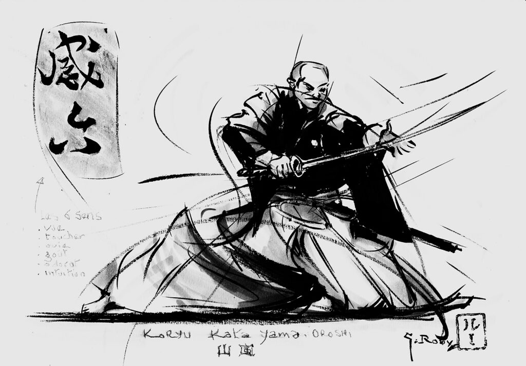 Dessin au trait d'un pratiquant de Iaido, esquisse signée Georges Roux, Saint-Nazaire