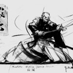 Dessin au trait d'un pratiquant de Iaido, esquisse signée Georges Roux, Saint-Nazaire
