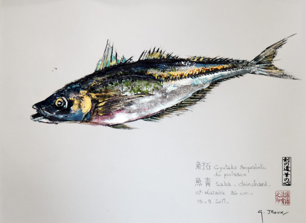 Collection de Gyotakus (empreintes de poissons traditionnelles japonaises) réalisée par l'artiste Georges Roux. Cette série présente diverses espèces comme la dorade, le baliste et le hareng, rehaussées de couleurs et d'annotations calligraphiées.