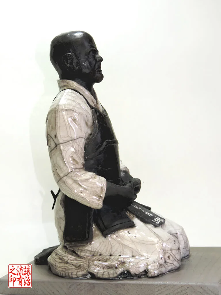 Raku – Kendo Iaido Sumo_018 — Georges Roux