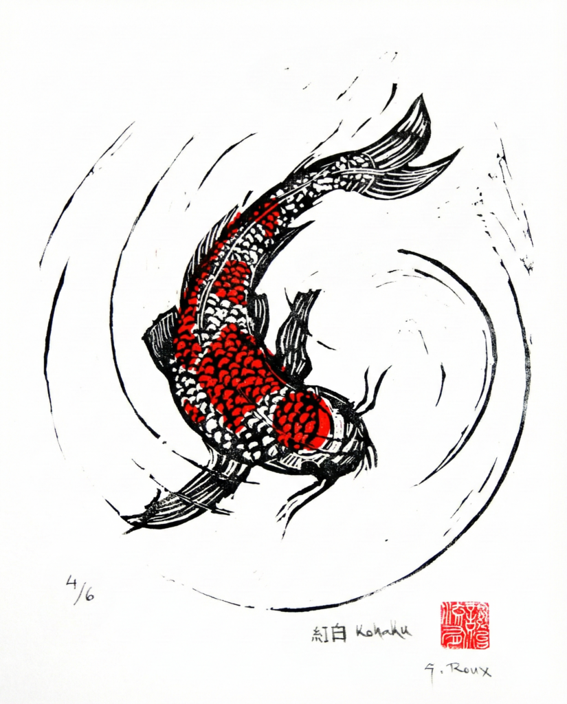 Linogravure Koï
